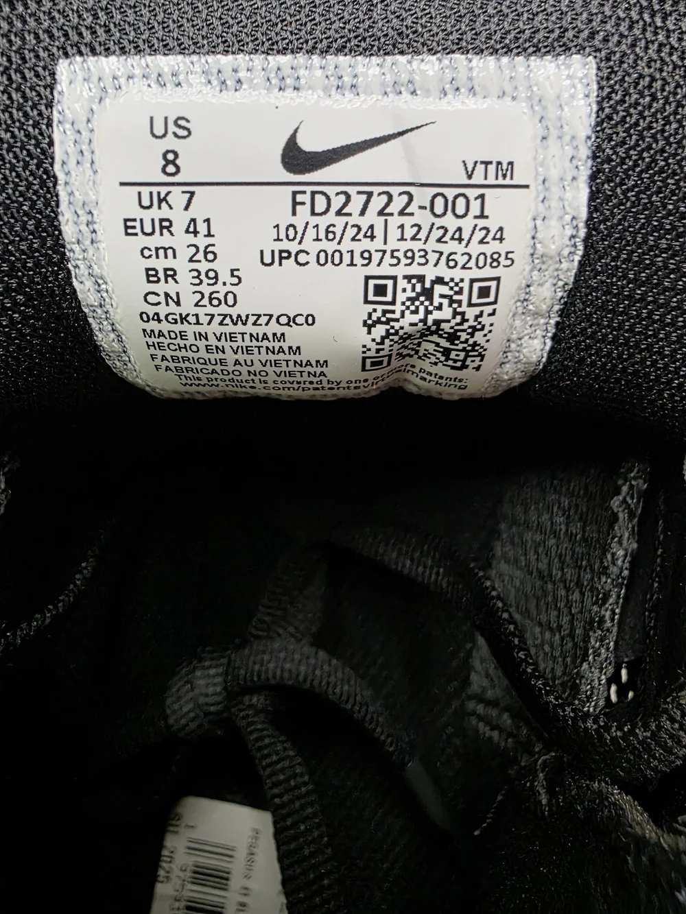 Nike brand new